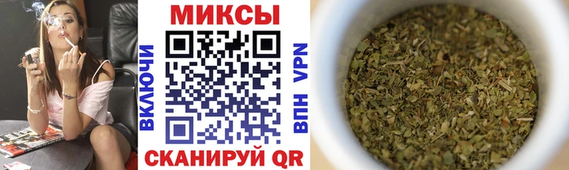 Бутират оксибутират  MEGA ссылка  Камышлов 