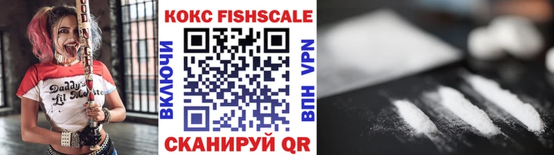 omg сайт  Камышлов  КОКАИН 99% 