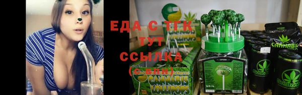 apvp Новодвинск
