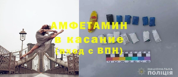 дурь Новозыбков