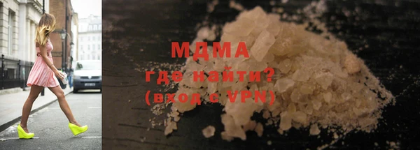 спайс Аркадак