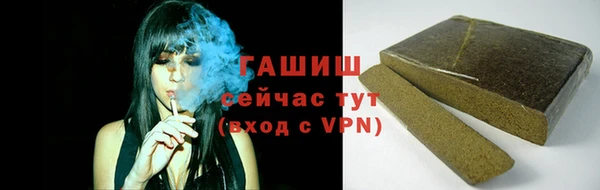 спайс Аркадак