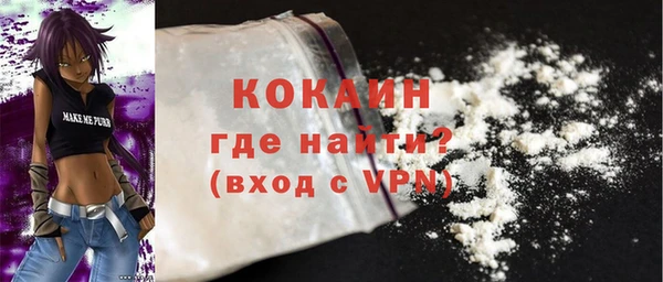 спайс Аркадак