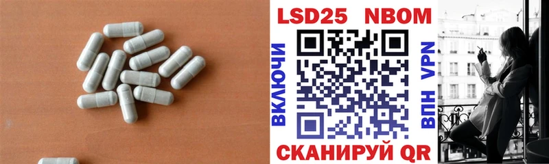 LSD-25 экстази кислота  darknet клад  Камышлов  даркнет сайт 